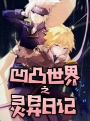 星空无限传媒官方网