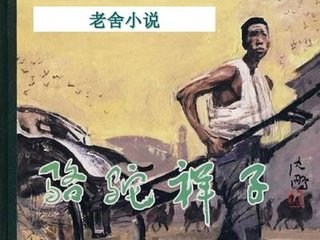 四虎影院海最新外域名跳转